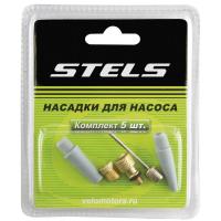 Комплект игл для насоса из 5 элементов