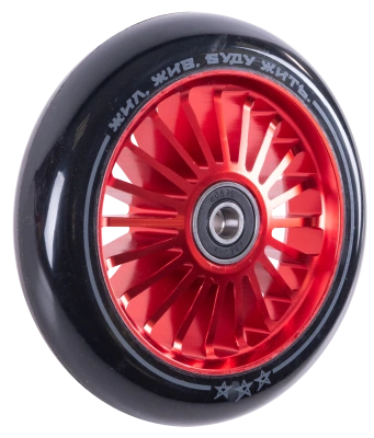 Колесо для ТРЮКОВОГО самоката TechTeam  110*24 мм, Aurora, red от магазина Адреналин