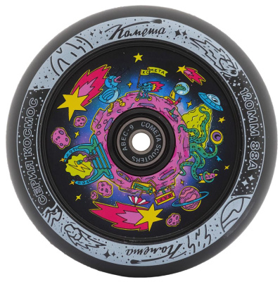 Колесо для ТРЮКОВОГО самоката Комета 120*30мм Космобар (Черный / Черный)