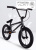 Картинка Велосипед BMX VЁRT ONE PRO 16" серый / grey от магазина Адреналин Велосипед BMX VЁRT ONE PRO 16" серый / grey от магазина Адреналин
